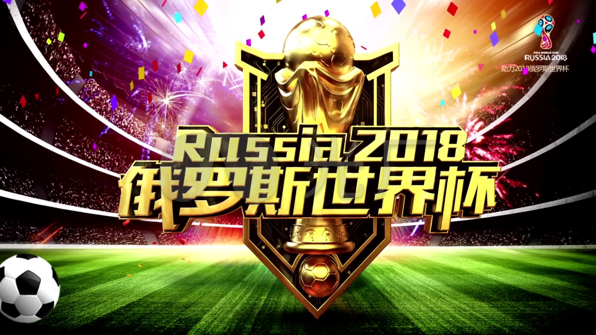 无疑是马