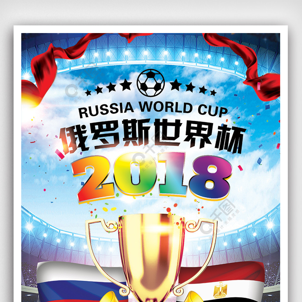 求的