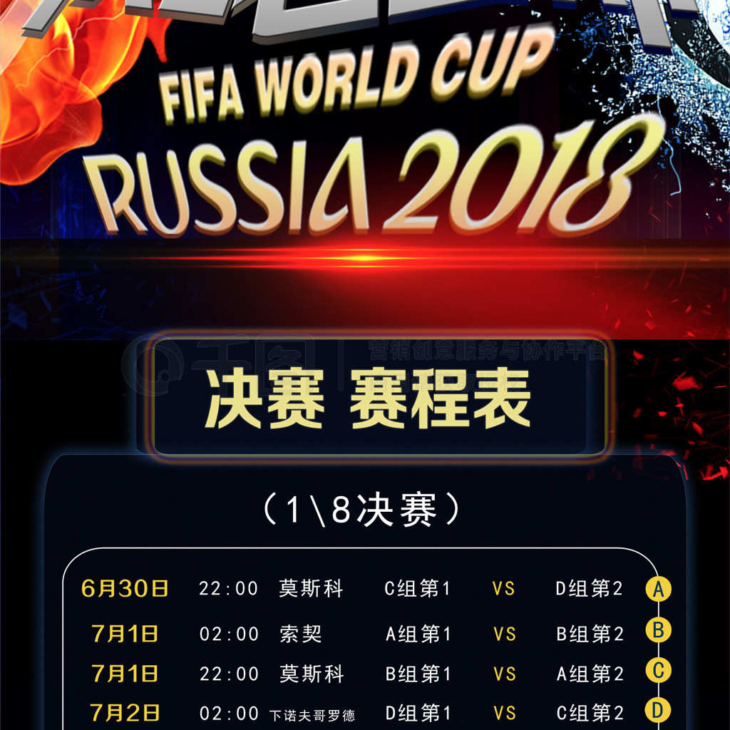 失误尽管